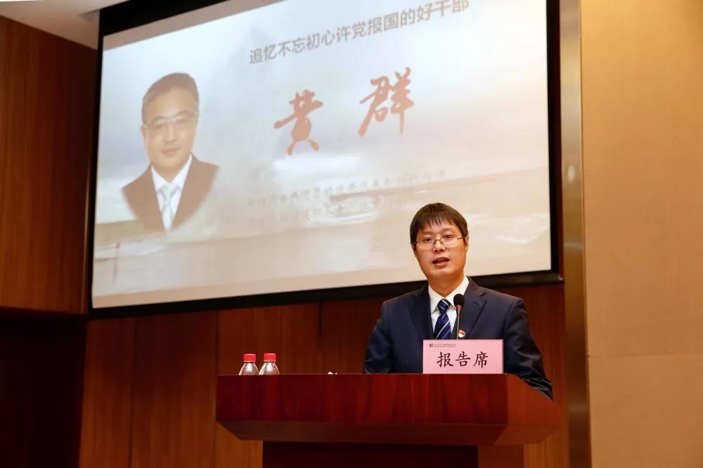首页- 腾博官网诚信为本,专业服务!
