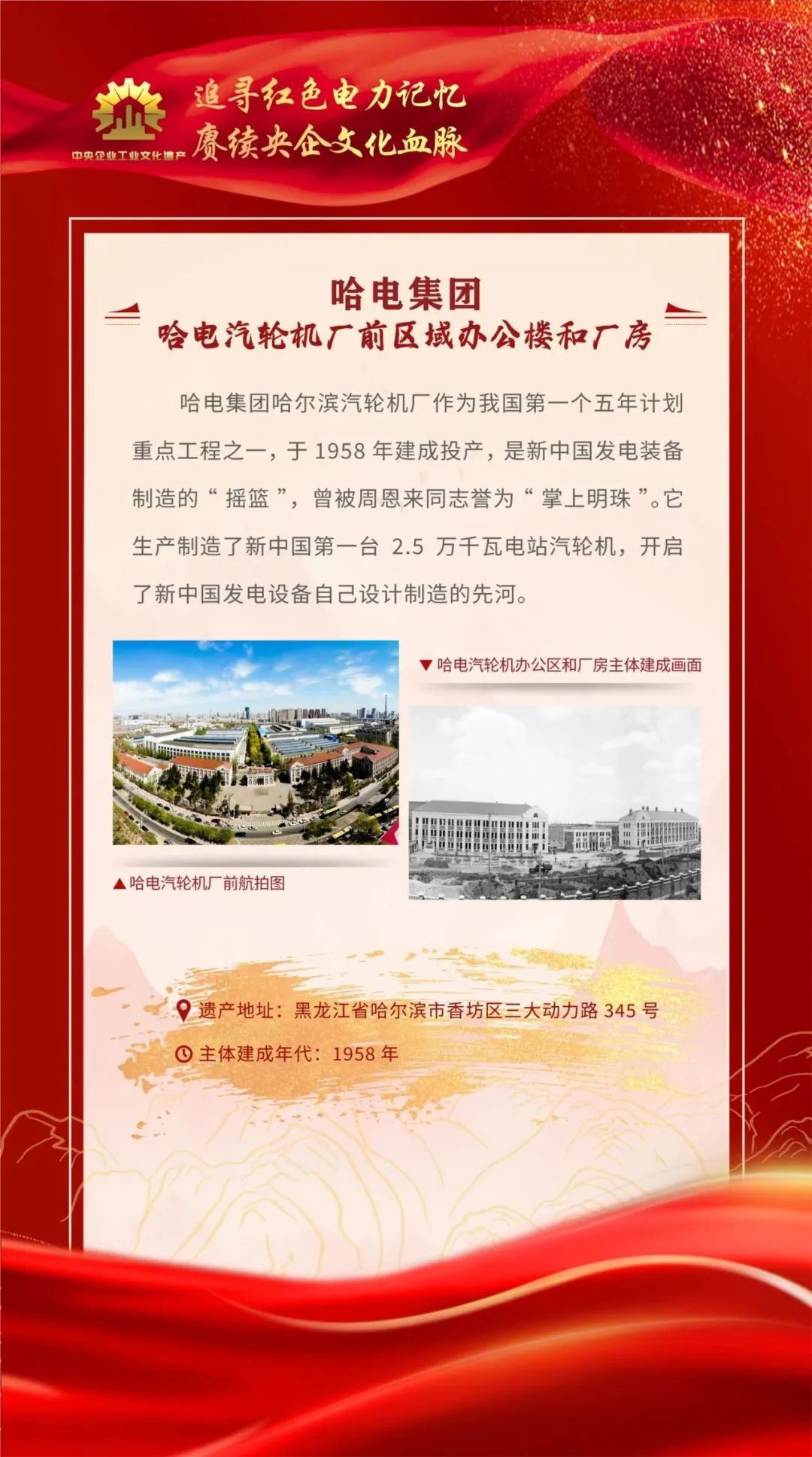 首页- 腾博官网诚信为本,专业服务!