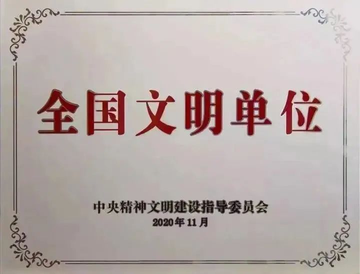 1951766DF92C753C9ED221AE305_9578BC47_8128.jpg?e= 首页- 腾博官网诚信为本,专业服务!