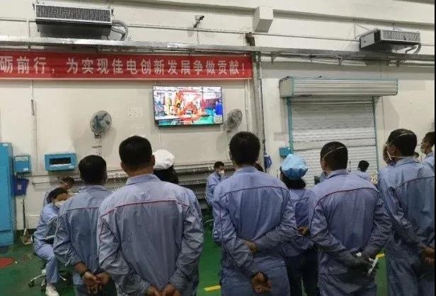 首页- 腾博官网诚信为本,专业服务!