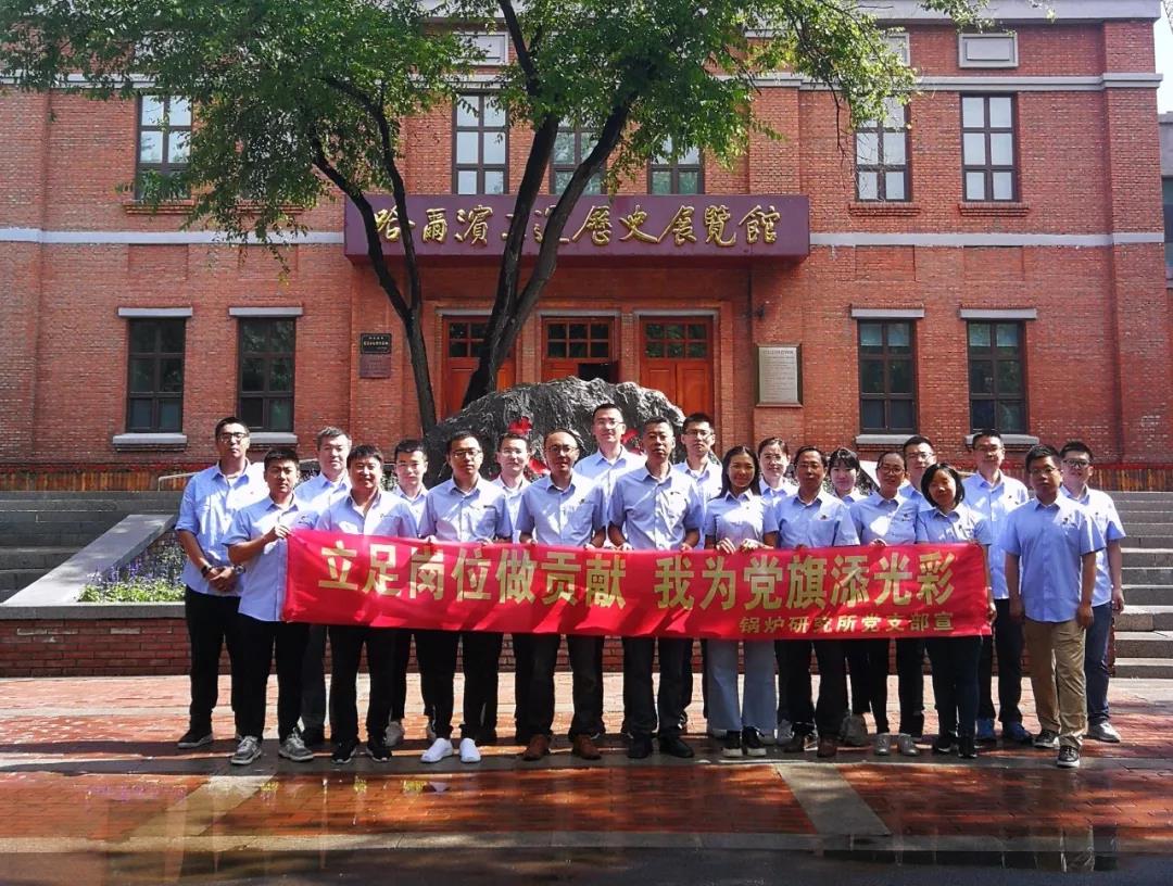 首页- 腾博官网诚信为本,专业服务!