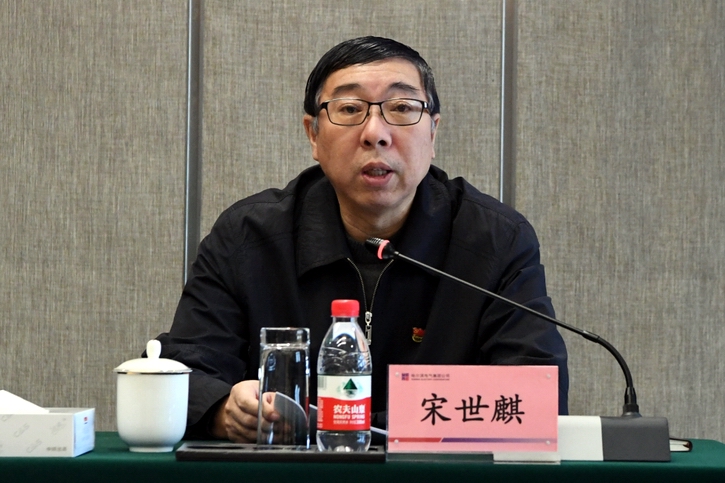 首页- 腾博官网诚信为本,专业服务!