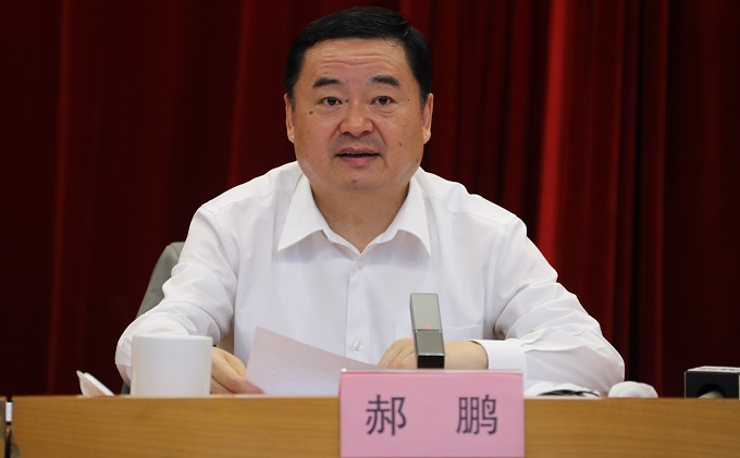 首页- 腾博官网诚信为本,专业服务!