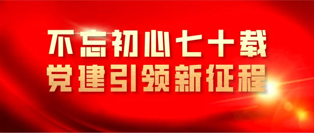 首页- 腾博官网诚信为本,专业服务!