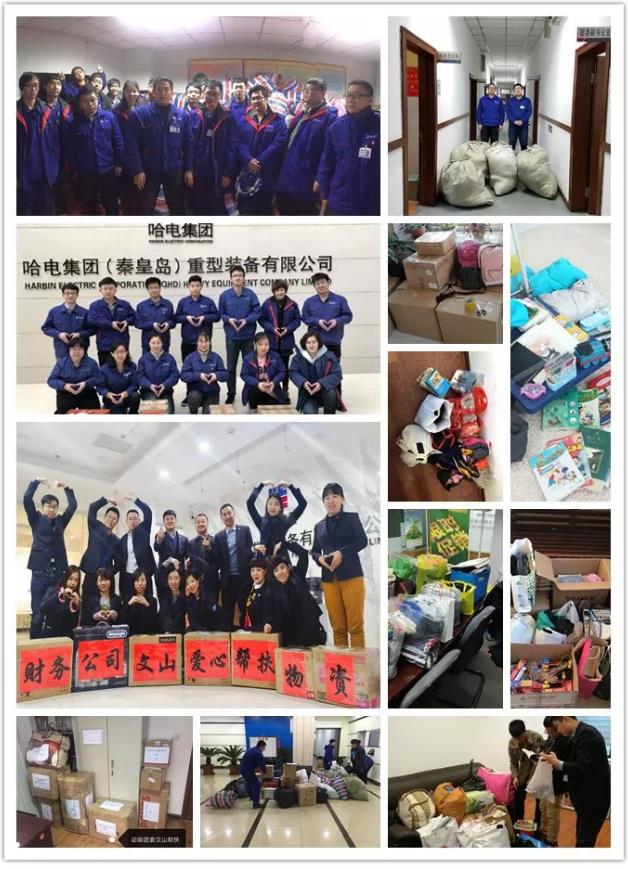 首页- 腾博官网诚信为本,专业服务!