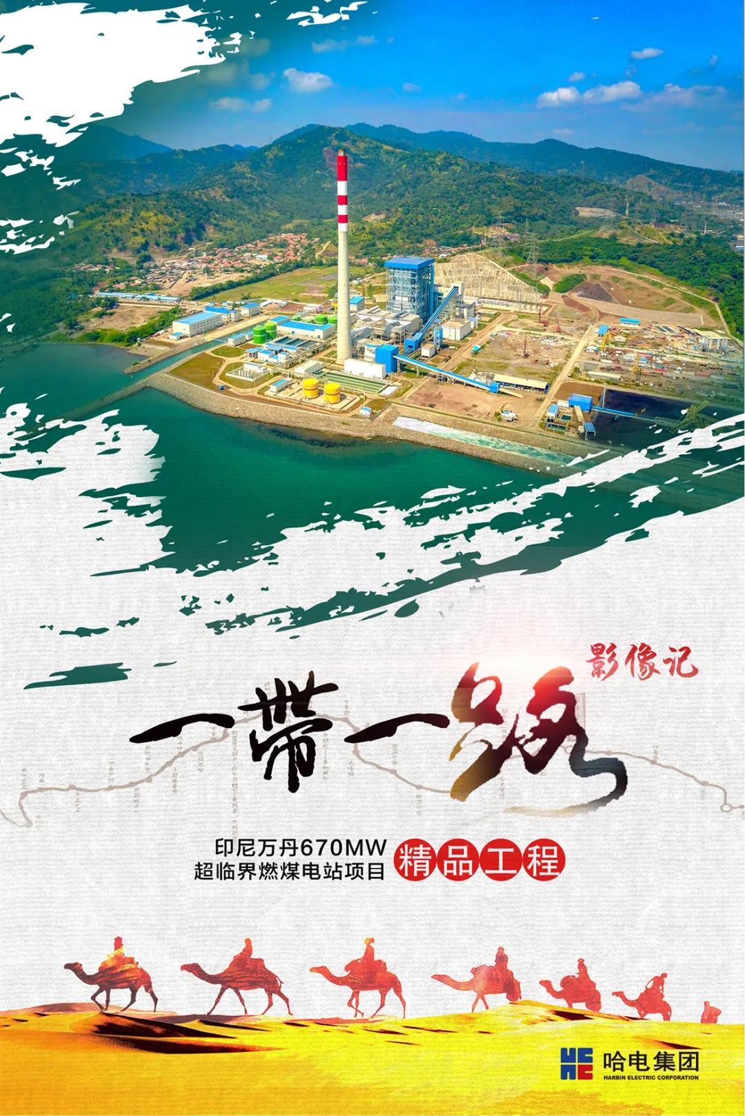 首页- 腾博官网诚信为本,专业服务!