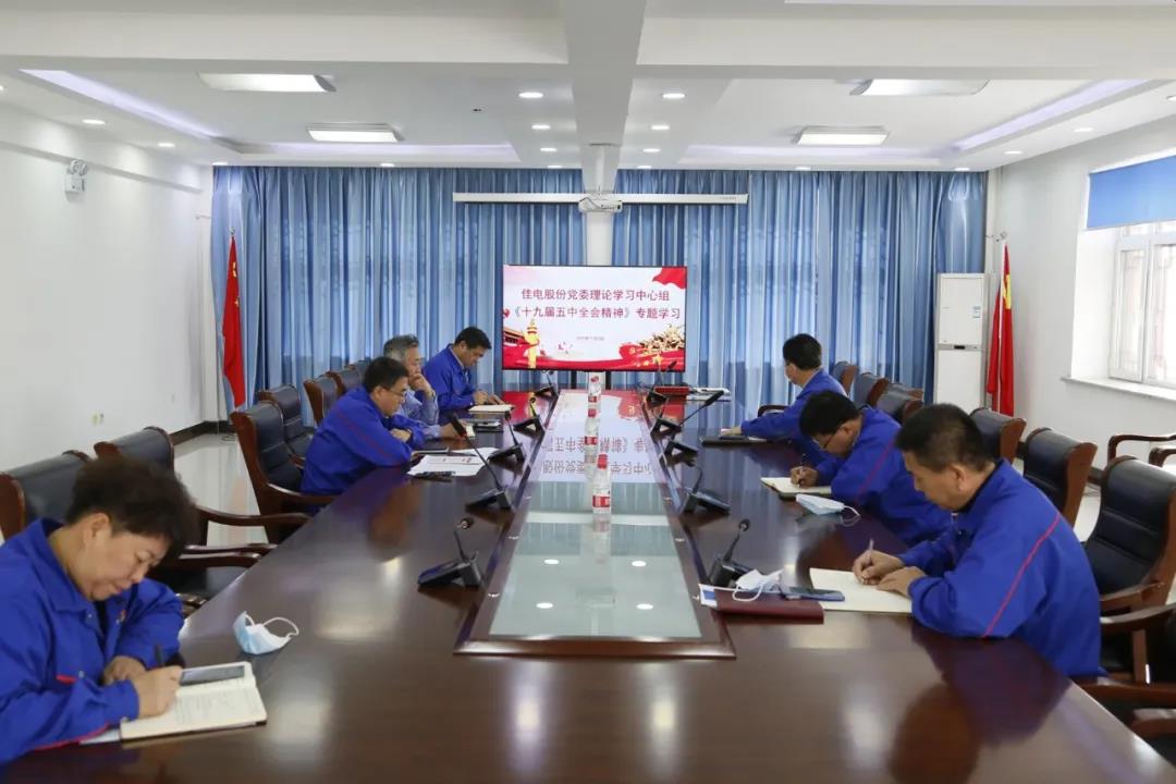 首页- 腾博官网诚信为本,专业服务!