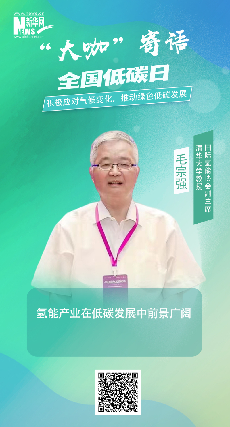 首页- 腾博官网诚信为本,专业服务!