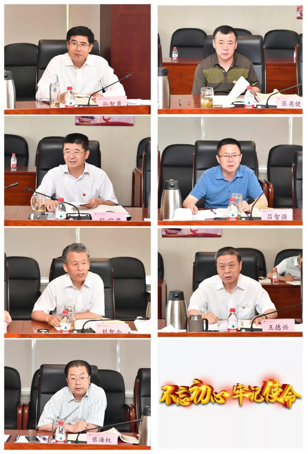 首页- 腾博官网诚信为本,专业服务!