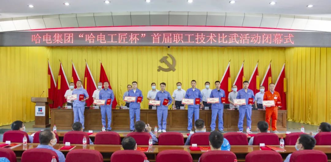 首页- 腾博官网诚信为本,专业服务!