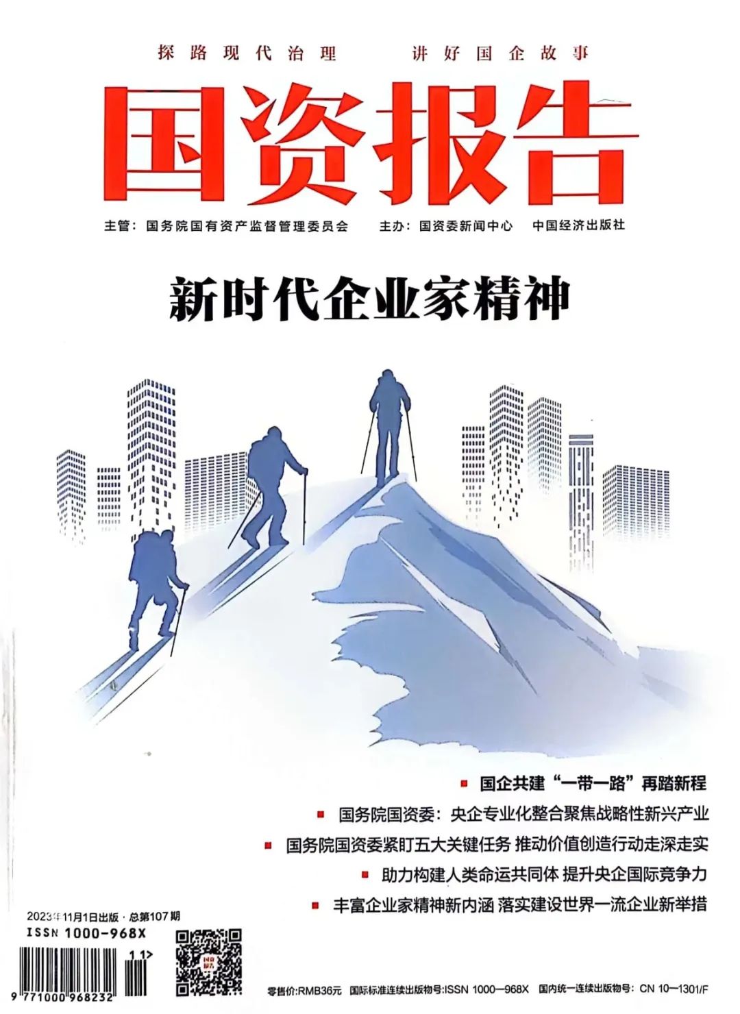 首页- 腾博官网诚信为本,专业服务!