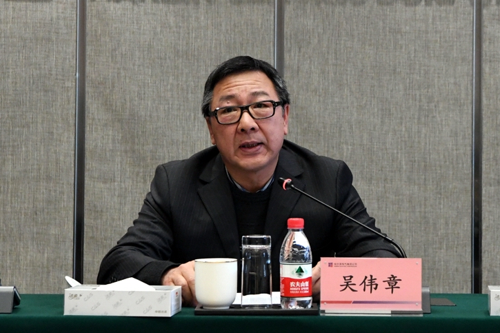 首页- 腾博官网诚信为本,专业服务!