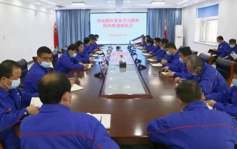 首页- 腾博官网诚信为本,专业服务!