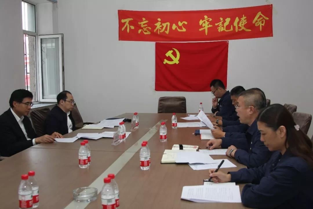 首页- 腾博官网诚信为本,专业服务!