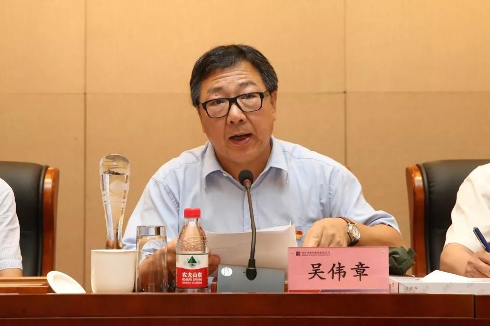 首页- 腾博官网诚信为本,专业服务!