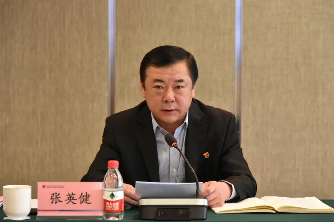 首页- 腾博官网诚信为本,专业服务!