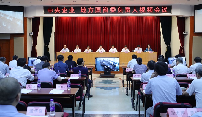 首页- 腾博官网诚信为本,专业服务!