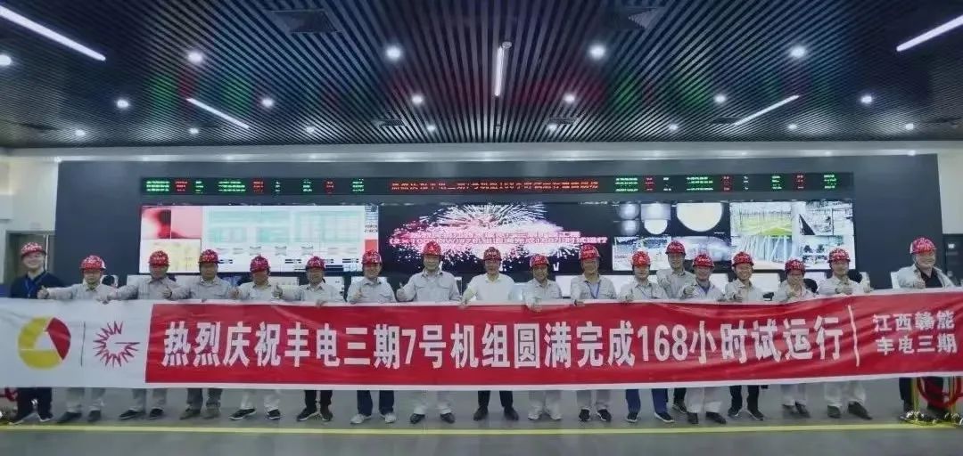 首页- 腾博官网诚信为本,专业服务!