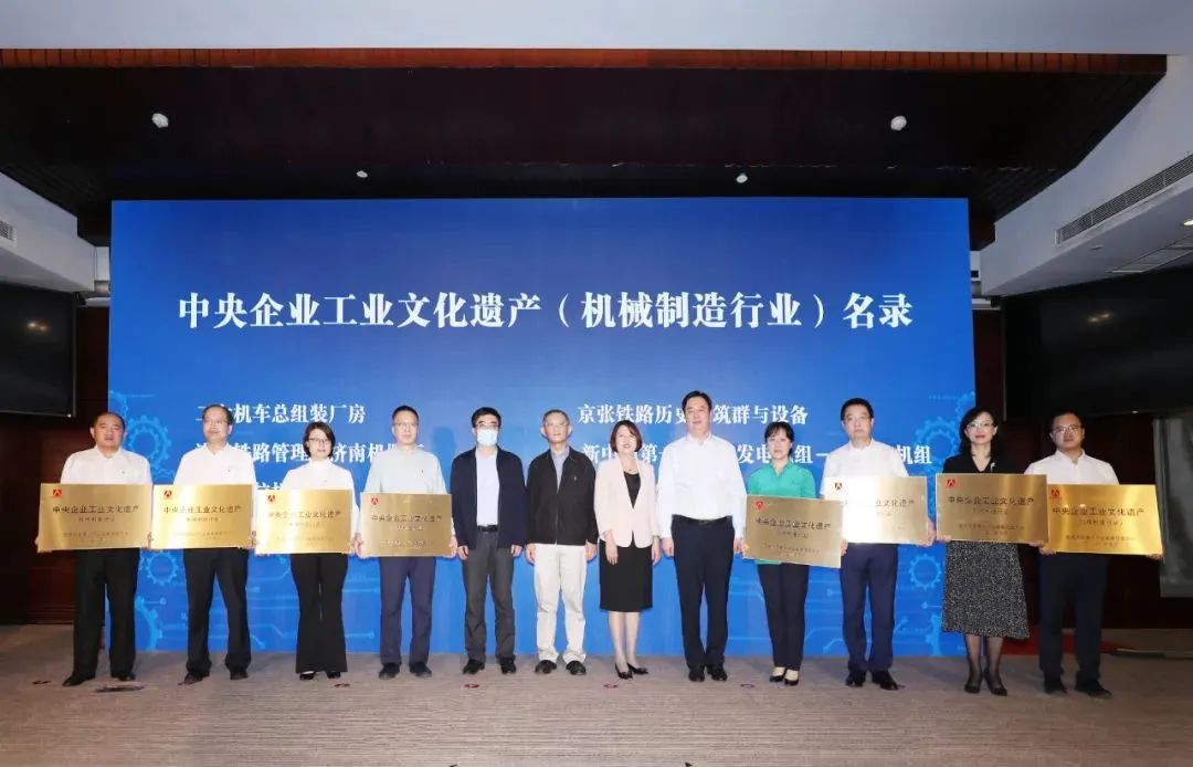 首页- 腾博官网诚信为本,专业服务!