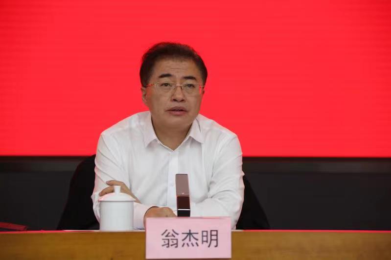 首页- 腾博官网诚信为本,专业服务!