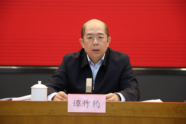 首页- 腾博官网诚信为本,专业服务!