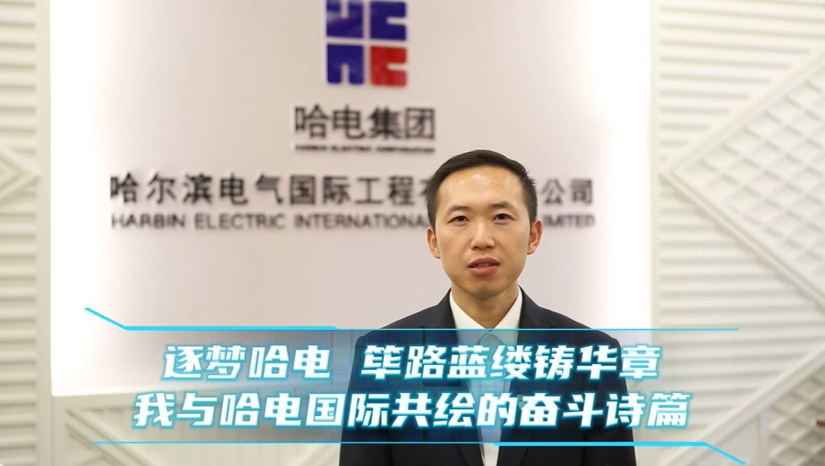 首页- 腾博官网诚信为本,专业服务!