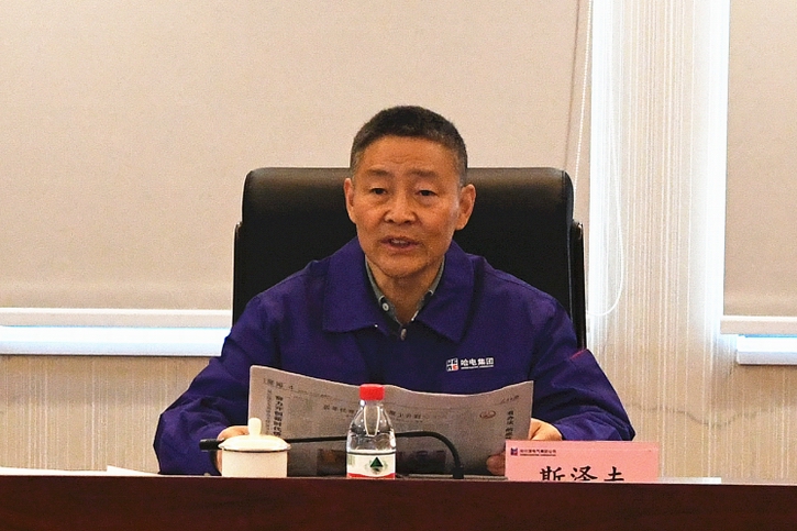 首页- 腾博官网诚信为本,专业服务!