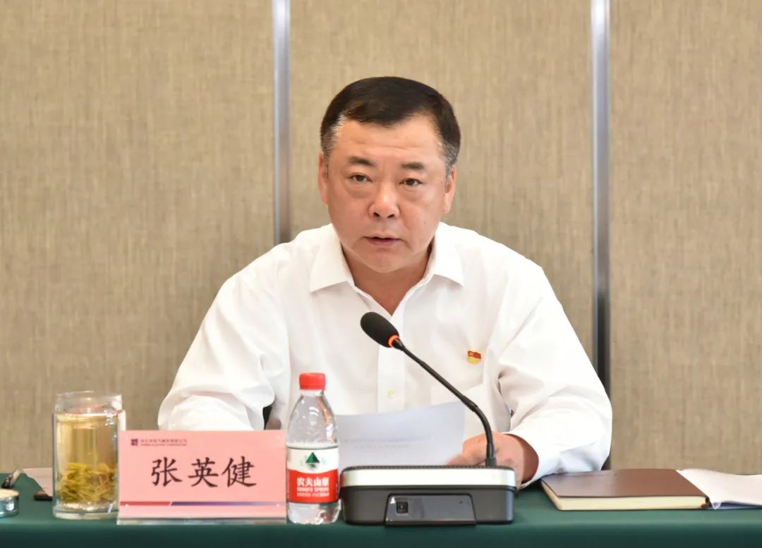 首页- 腾博官网诚信为本,专业服务!