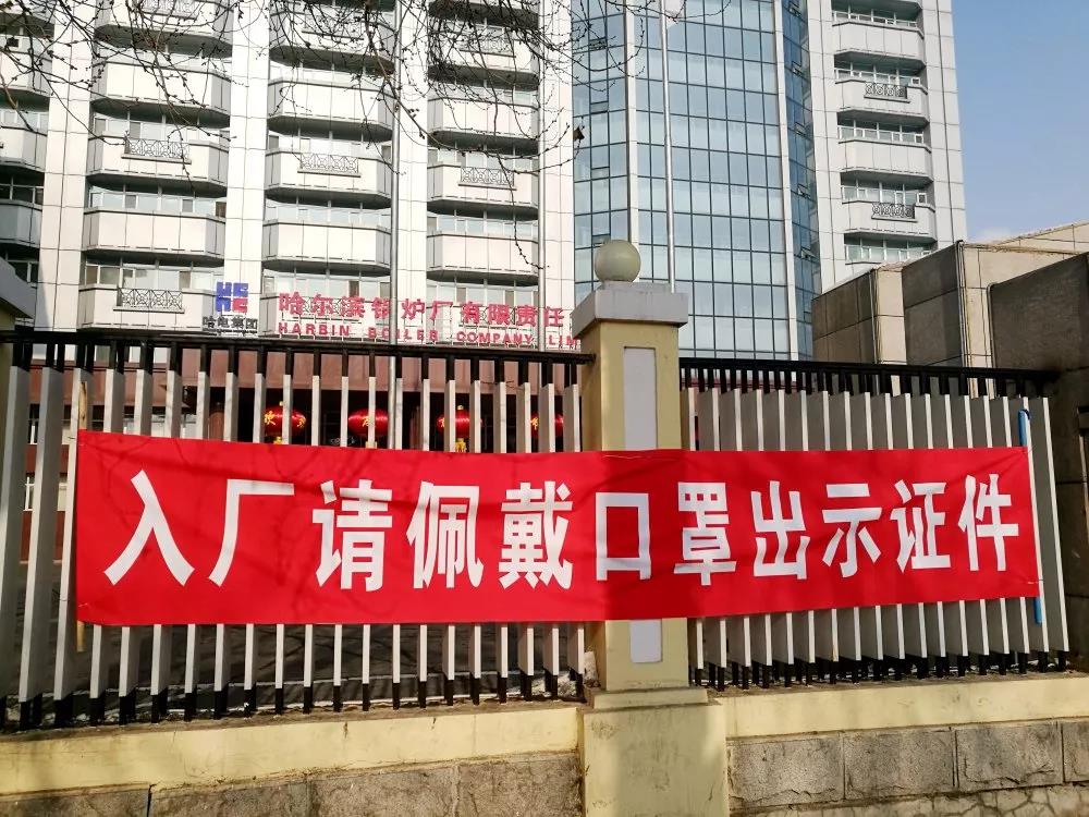 首页- 腾博官网诚信为本,专业服务!