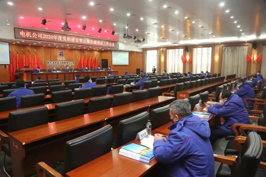 首页- 腾博官网诚信为本,专业服务!