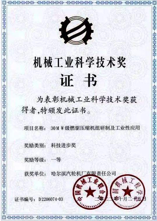 首页- 腾博官网诚信为本,专业服务!