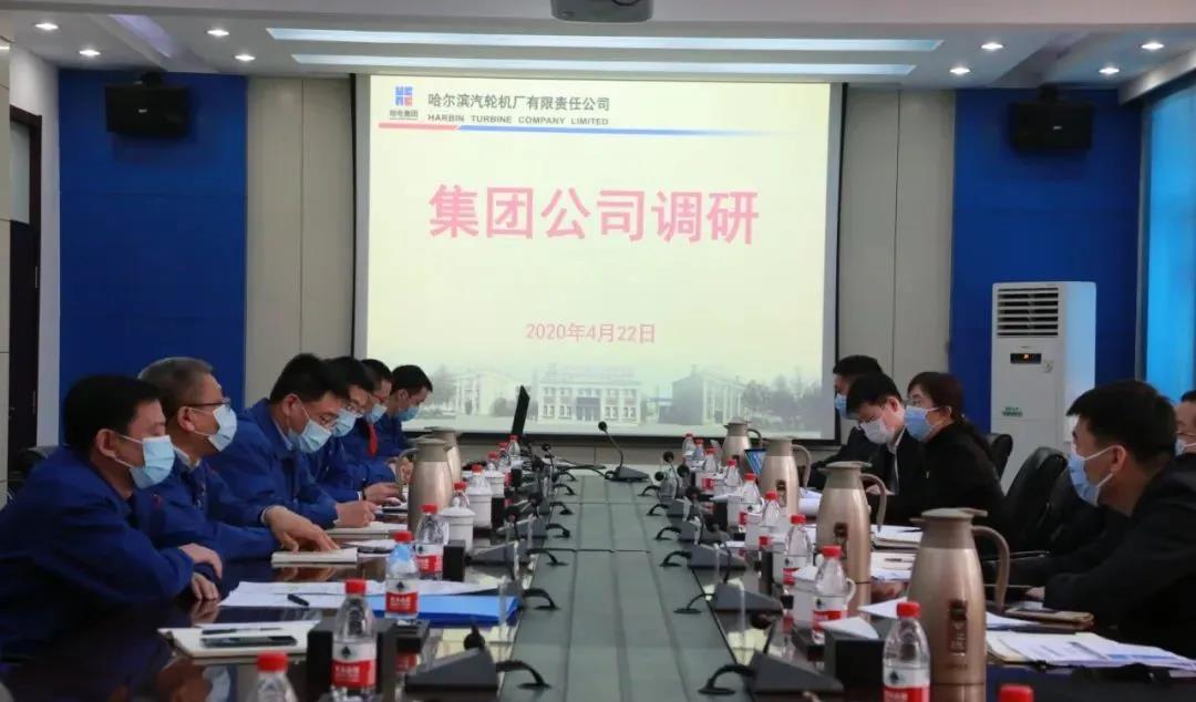 首页- 腾博官网诚信为本,专业服务!