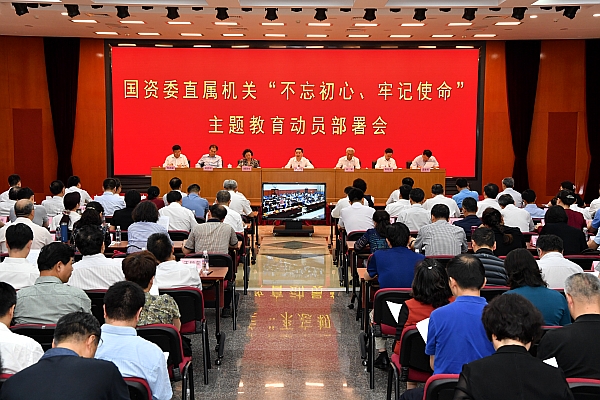 首页- 腾博官网诚信为本,专业服务!