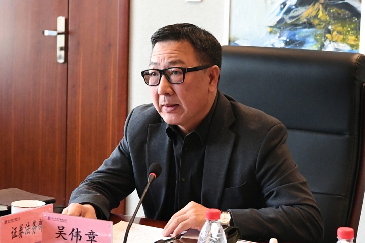 首页- 腾博官网诚信为本,专业服务!