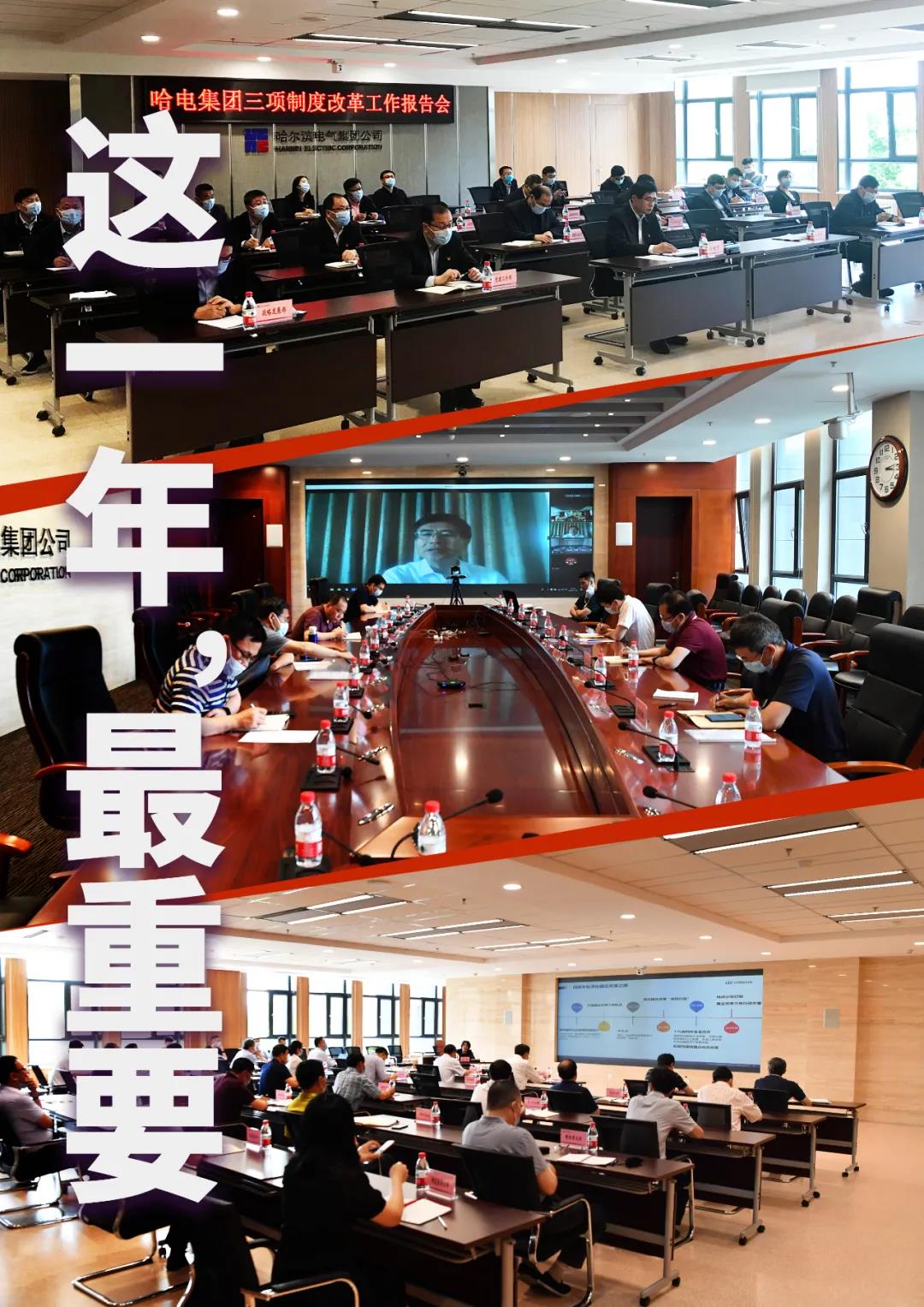 首页- 腾博官网诚信为本,专业服务!