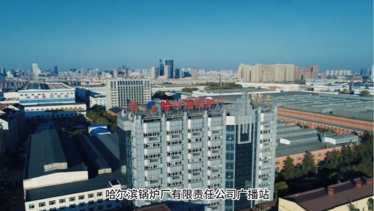 首页- 腾博官网诚信为本,专业服务!