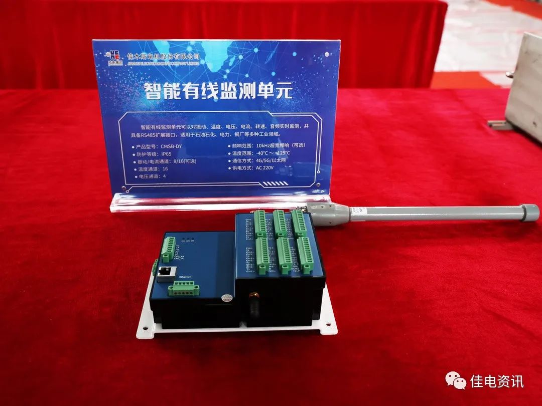 A0E464DBE3542C75642DDD2157B_07E25F3C_1859D.jpg?e= 首页- 腾博官网诚信为本,专业服务!