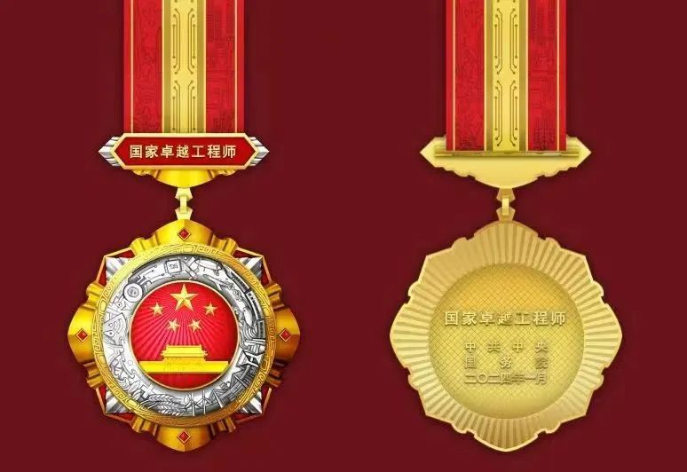 首页- 腾博官网诚信为本,专业服务!