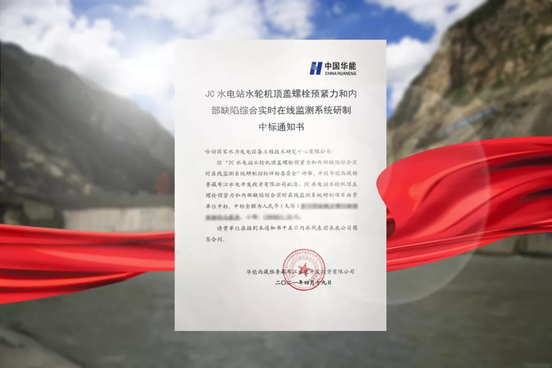 首页- 腾博官网诚信为本,专业服务!