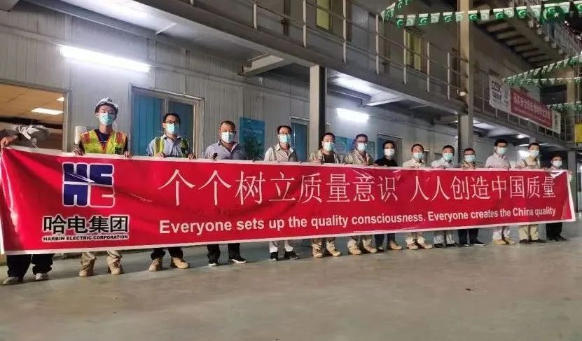 首页- 腾博官网诚信为本,专业服务!