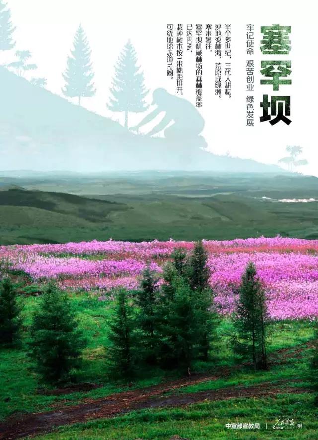 首页- 腾博官网诚信为本,专业服务!