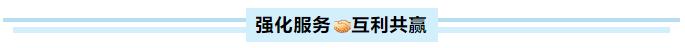首页- 腾博官网诚信为本,专业服务!