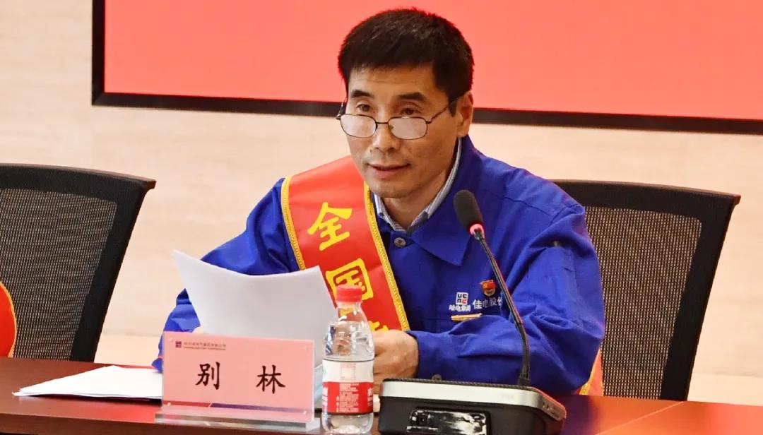 首页- 腾博官网诚信为本,专业服务!