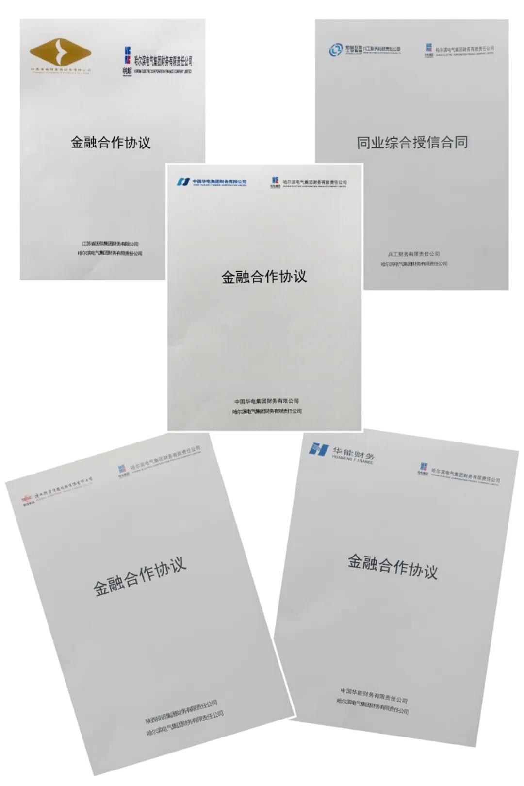 8904D46646BC7A0C7DB67863140_2D9C7E87_1049D.jpg?e= 首页- 腾博官网诚信为本,专业服务!
