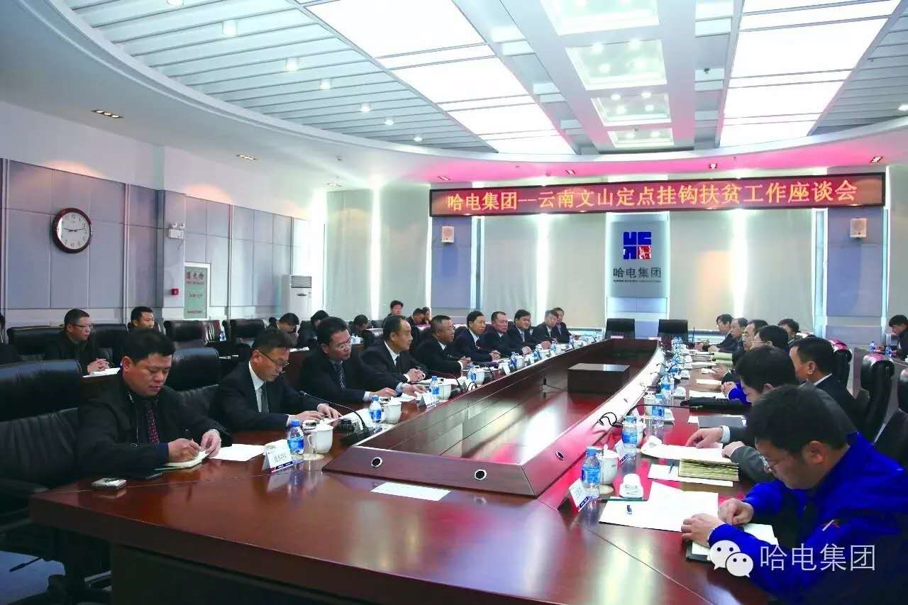 首页- 腾博官网诚信为本,专业服务!