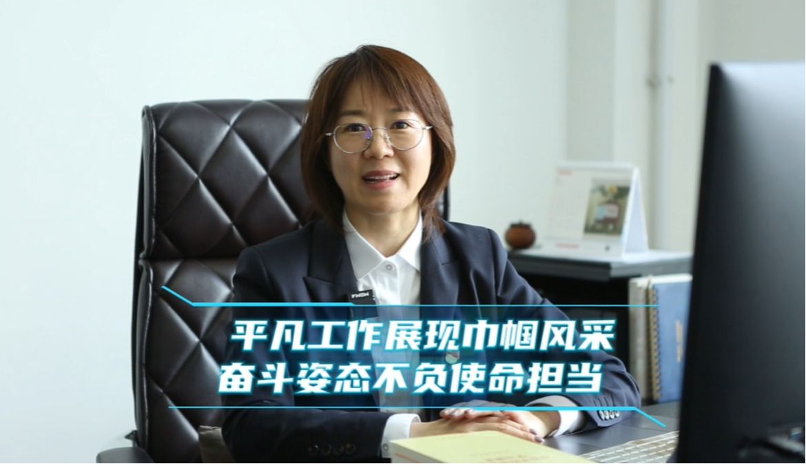 首页- 腾博官网诚信为本,专业服务!