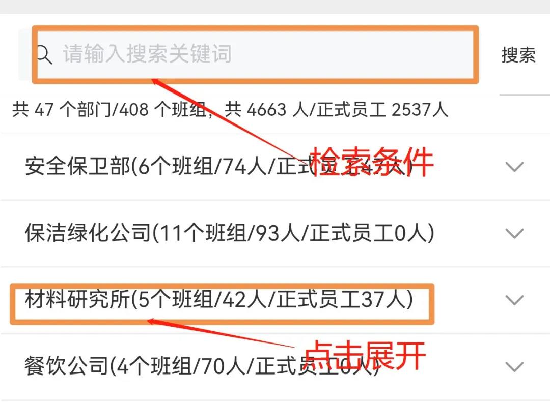 首页- 腾博官网诚信为本,专业服务!