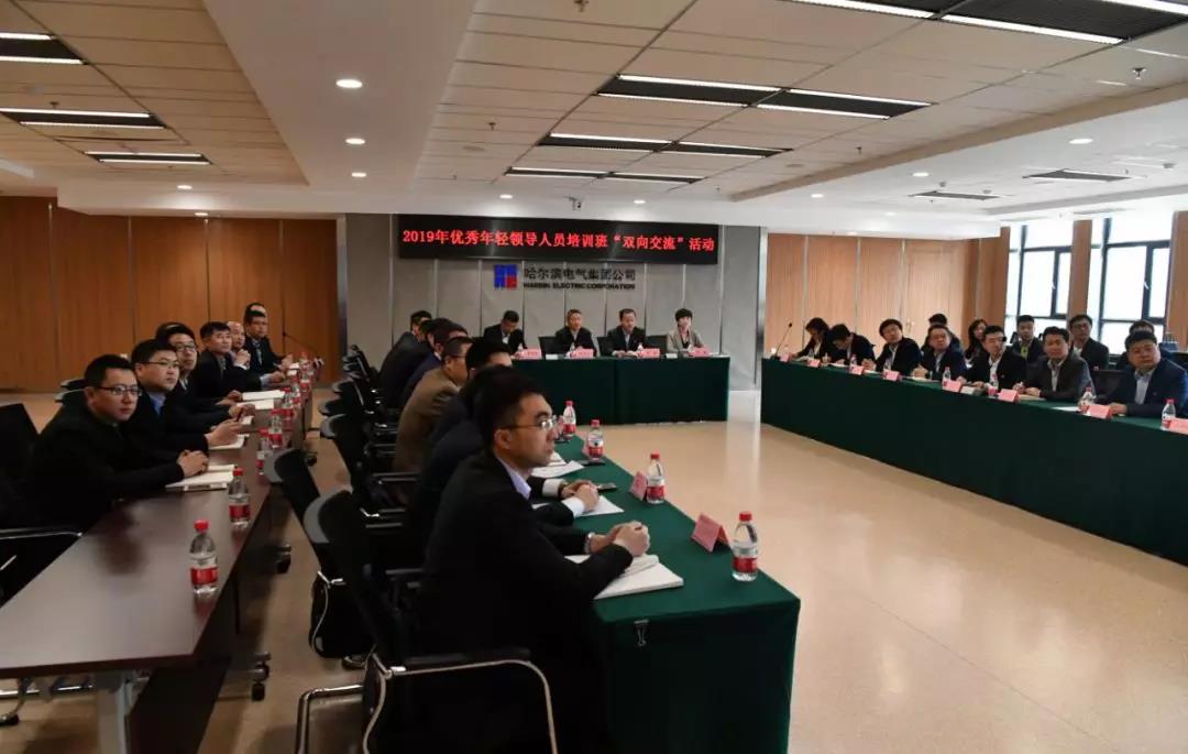 首页- 腾博官网诚信为本,专业服务!