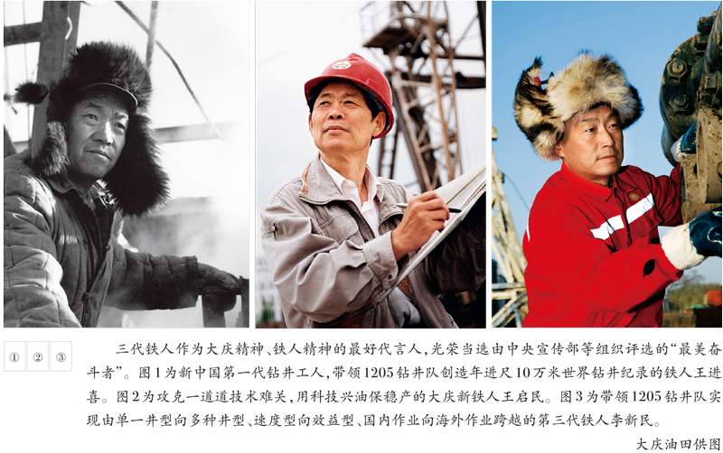 首页- 腾博官网诚信为本,专业服务!