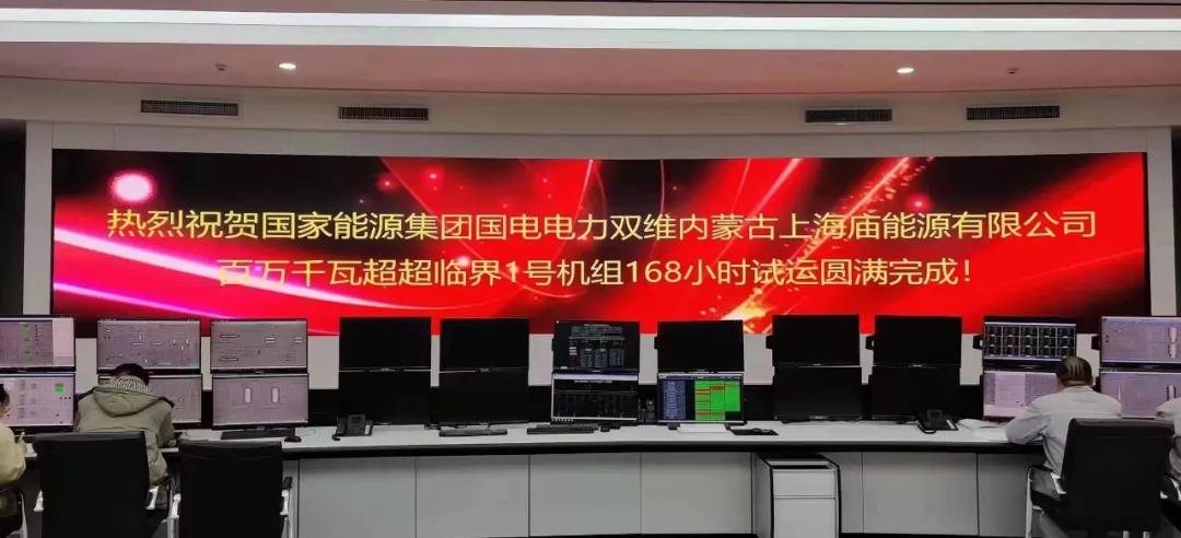 首页- 腾博官网诚信为本,专业服务!